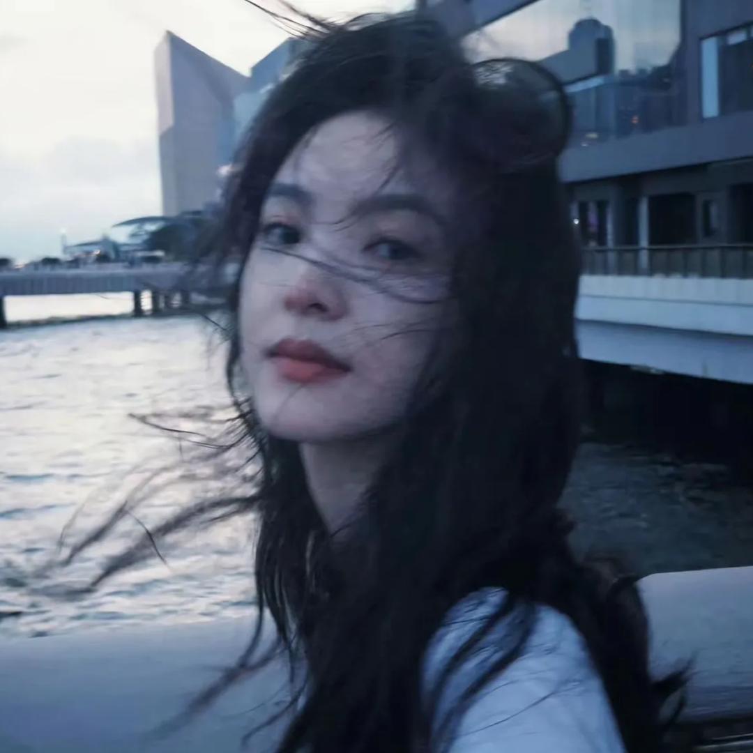 欢.