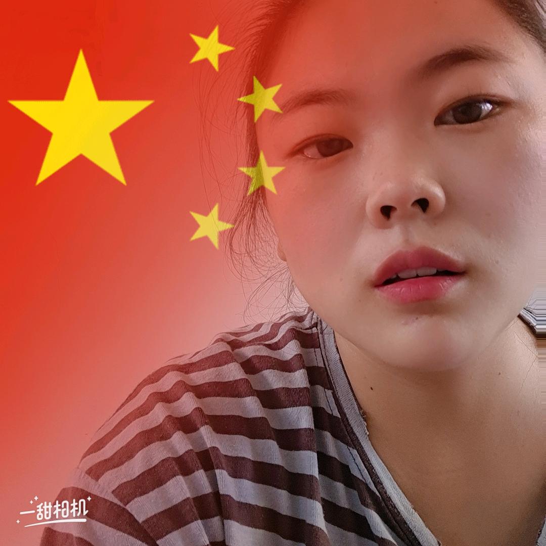 审车员海萍