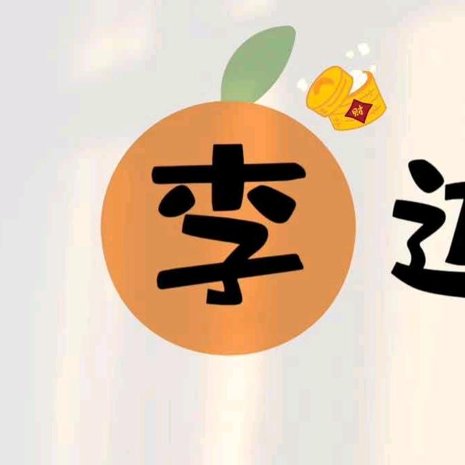 卖裤衩的超人
