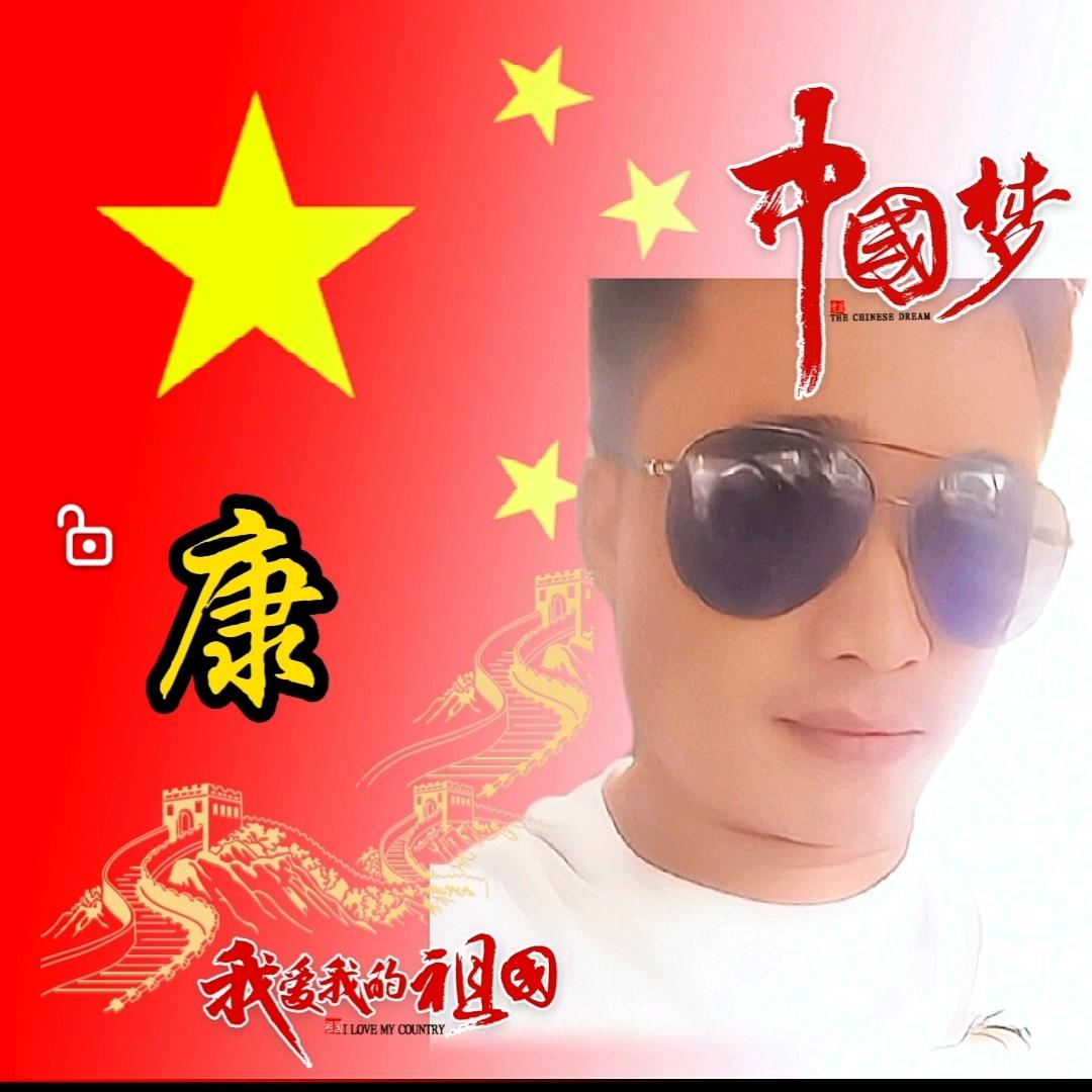 琦子优