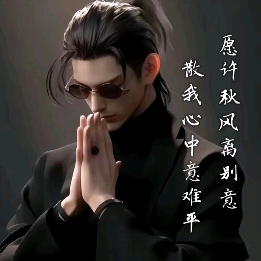 ℋღ᭄笑着🍒退场ℛ꧔ꦿᩚ࿐