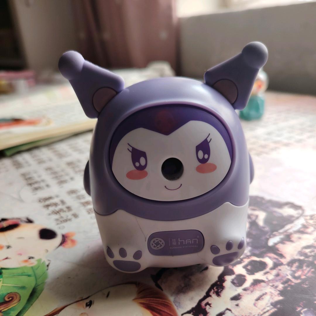 那不是我的想法