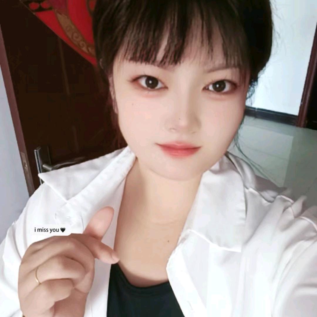 艳妹