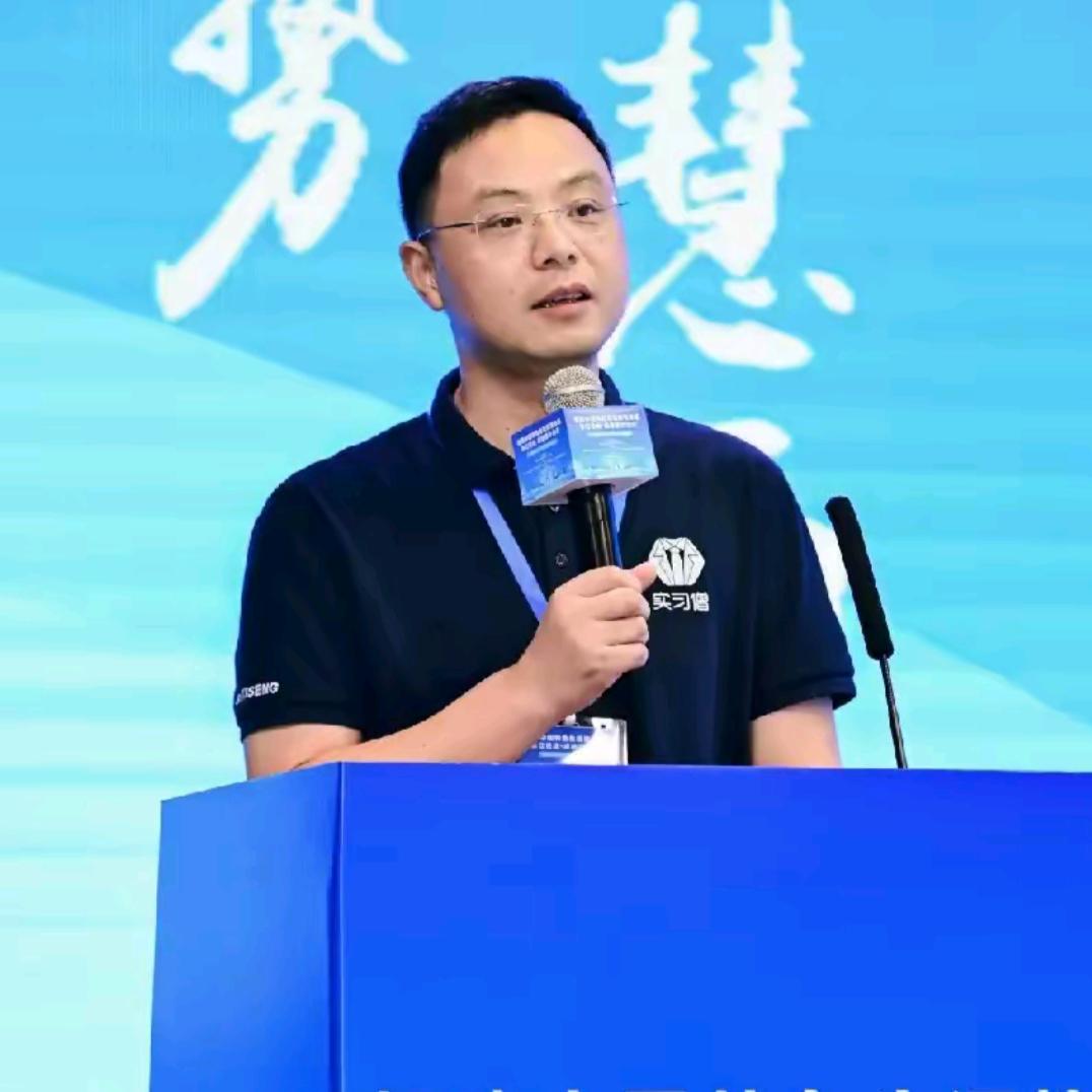 丁伟教育咨询