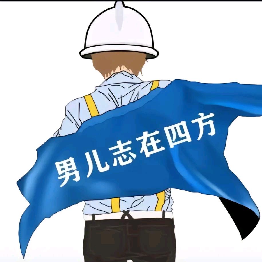 涼薄少年葬空城