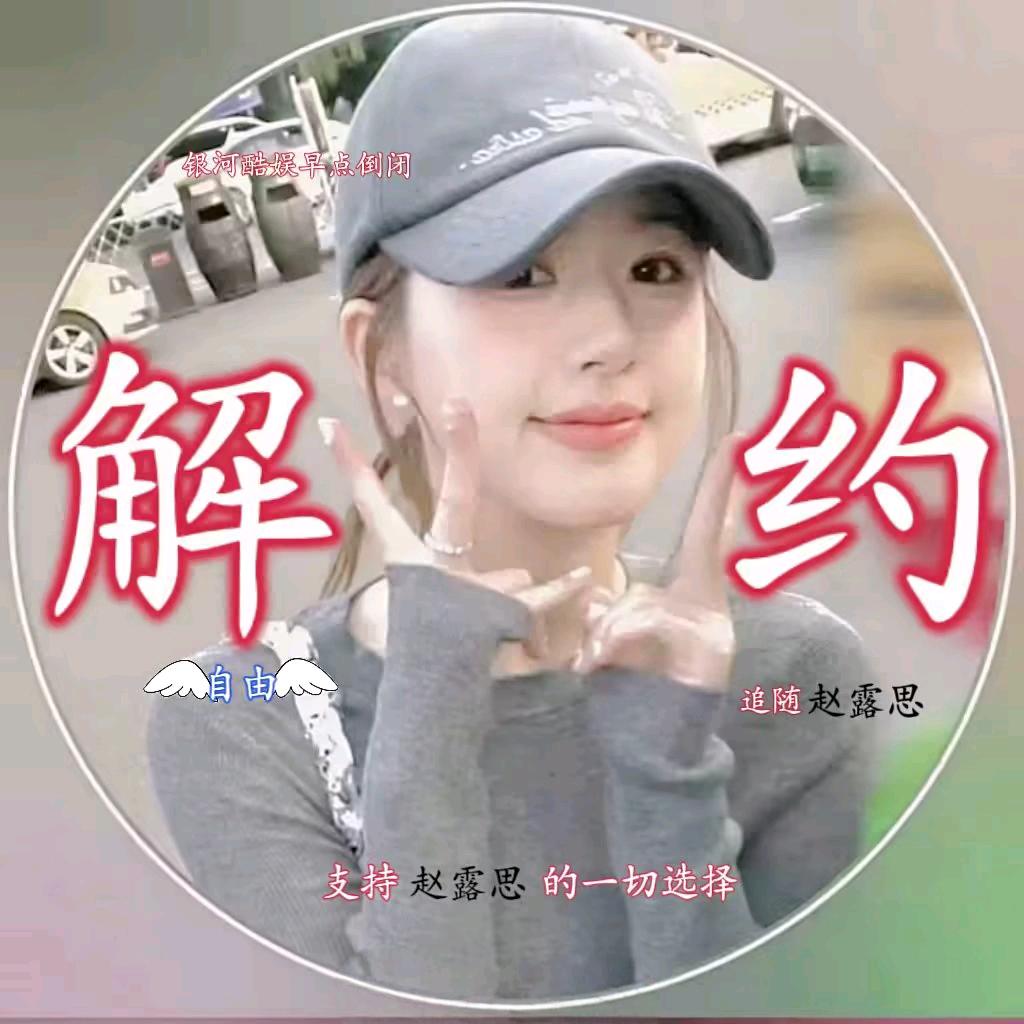 桑葚超甜