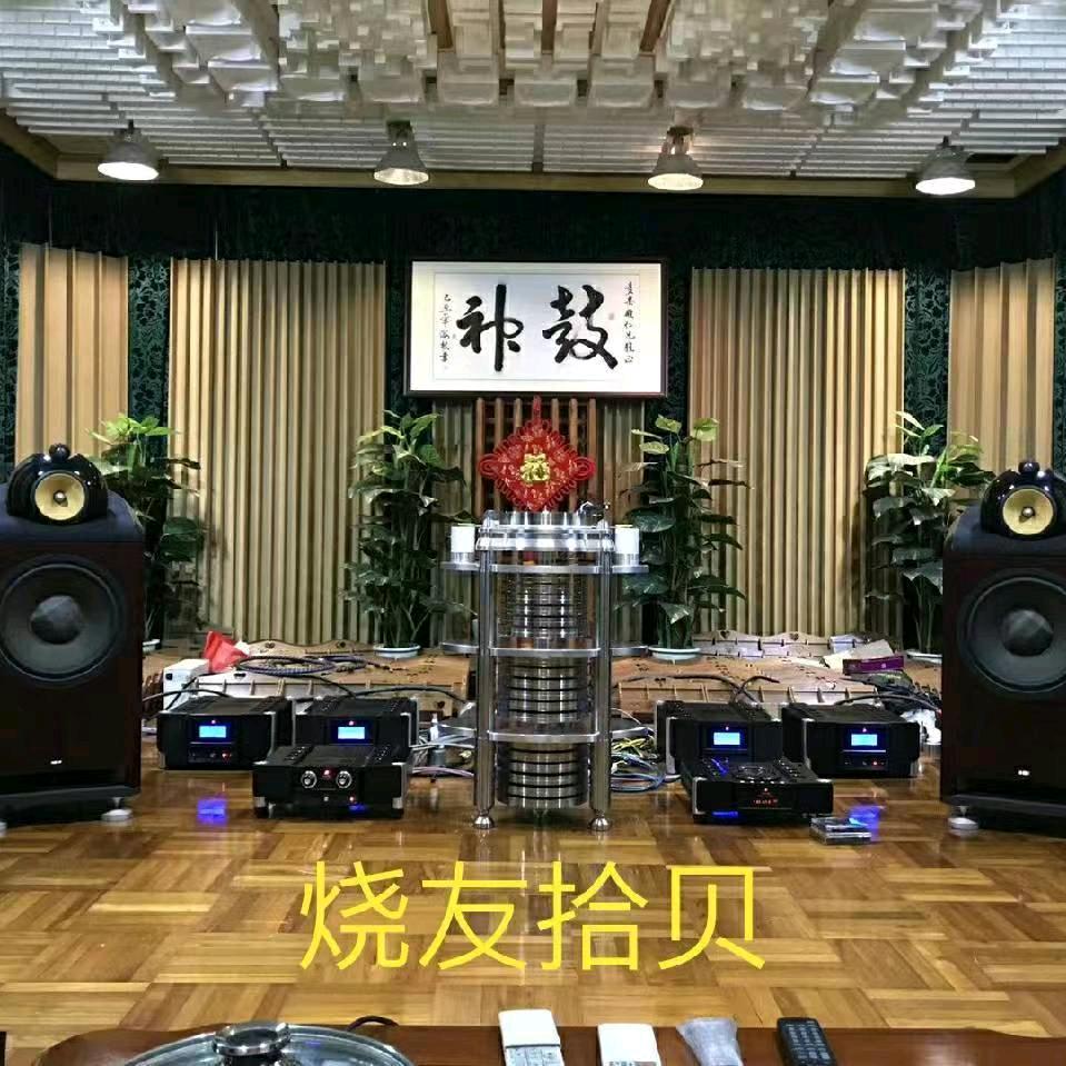 电子老顽童