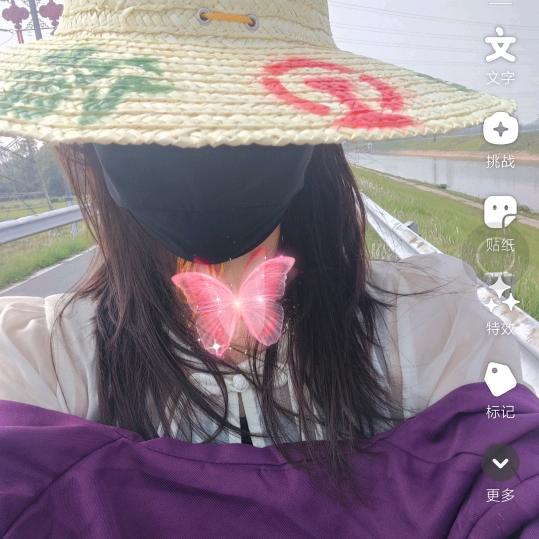 飞飞