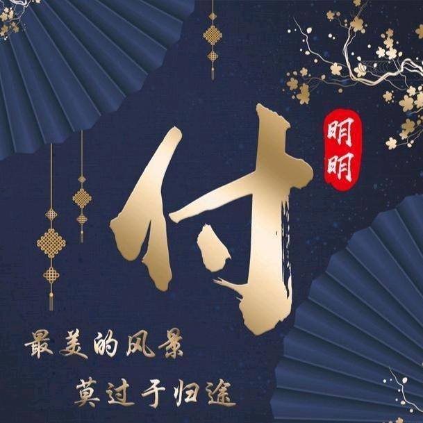 这就是生活吖