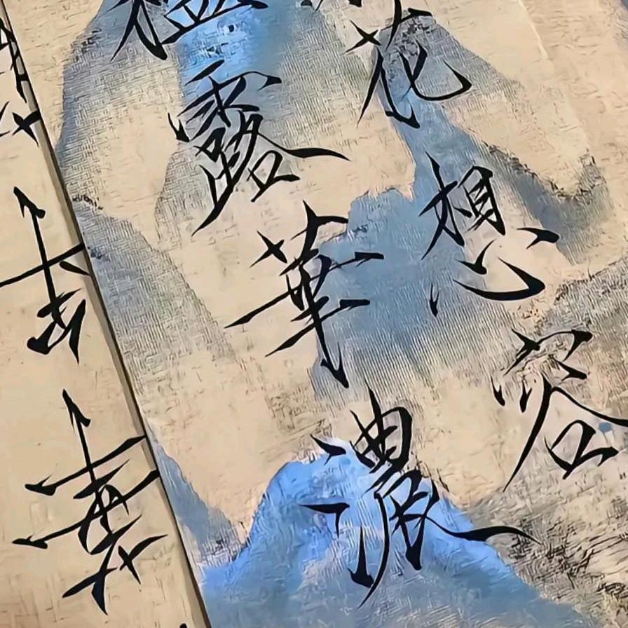 去把朕的赤兔马牵来