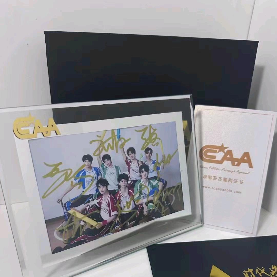 ꧁ 时代少年团꧂
