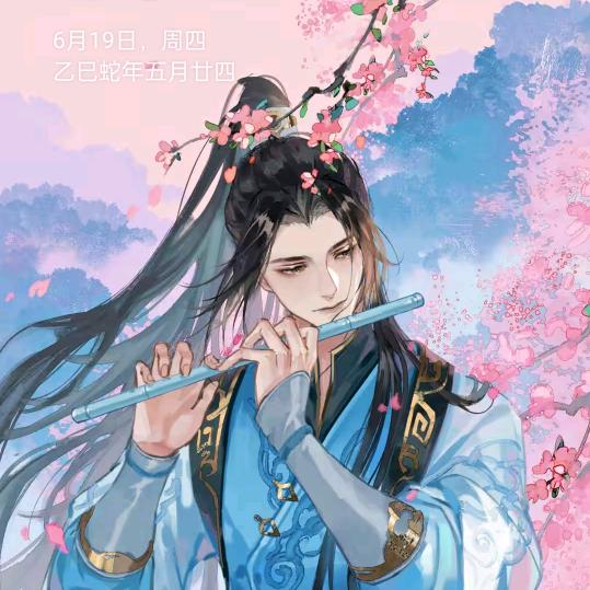 风雨过后是晴天