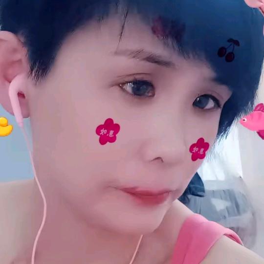 愙