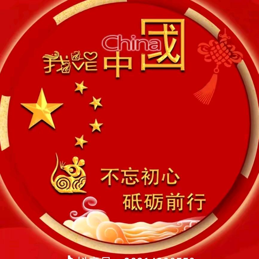 陈文平