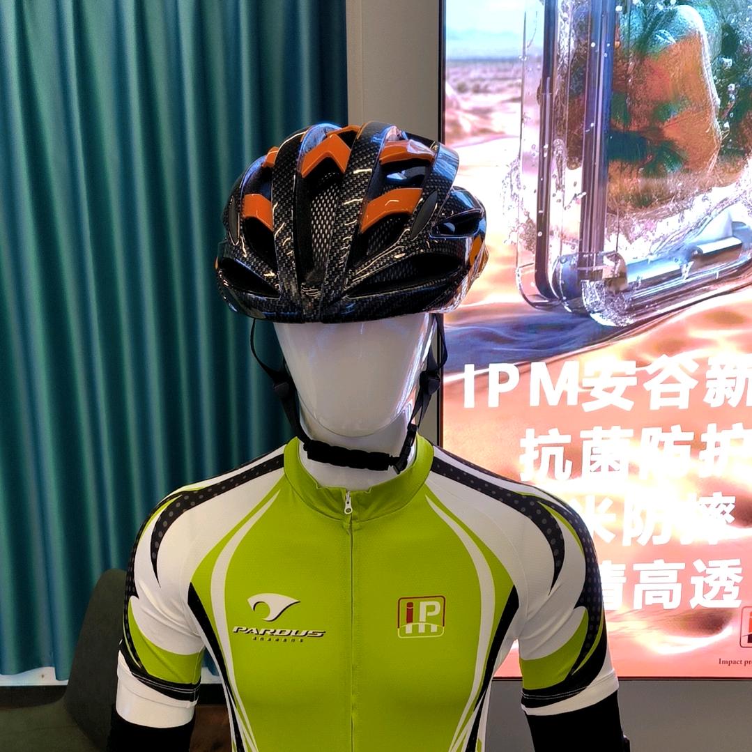 IPM/打造中国运动防护第一品牌
