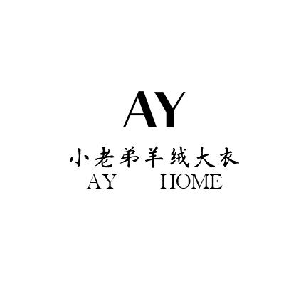 小老弟羊绒大衣