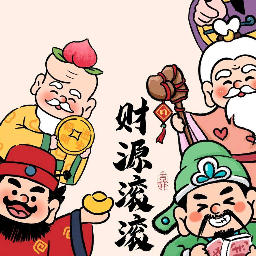 十万好物💕