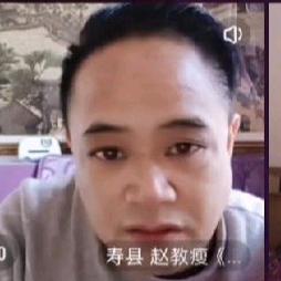 赵教授《小号》
