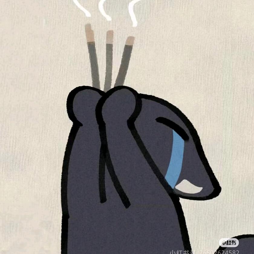 🐻（很幸福特别幸福 幸福到发疯）