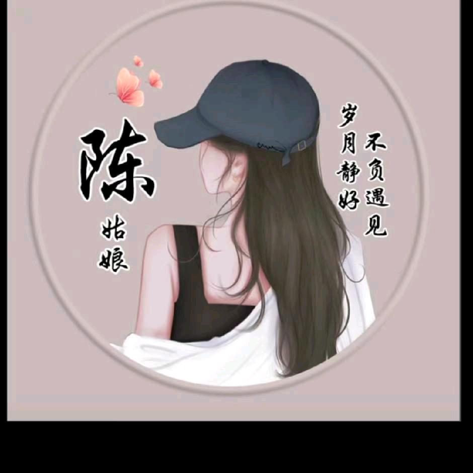 一缕晨光