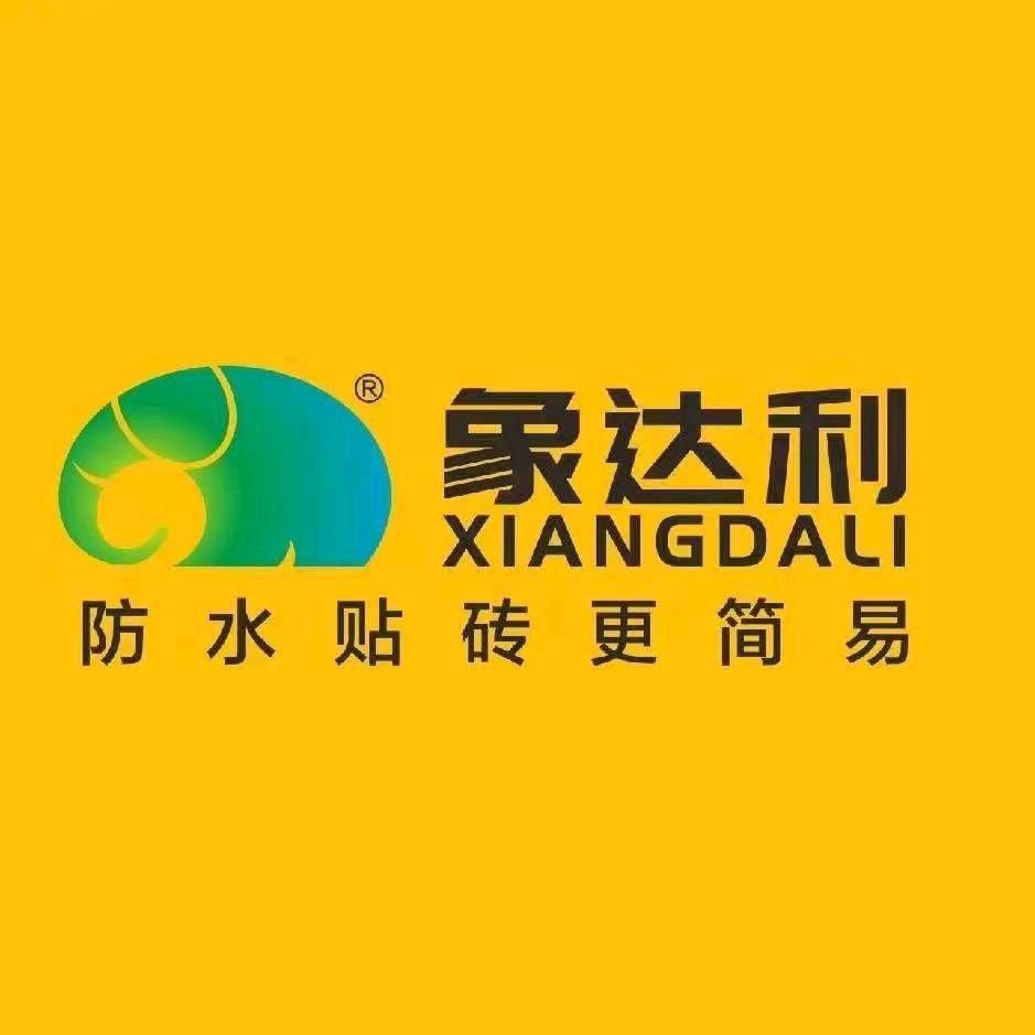 象达利阳春