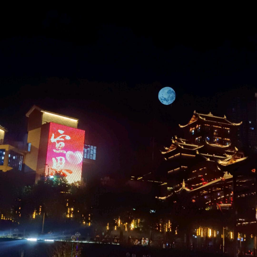 小爱宣恩
