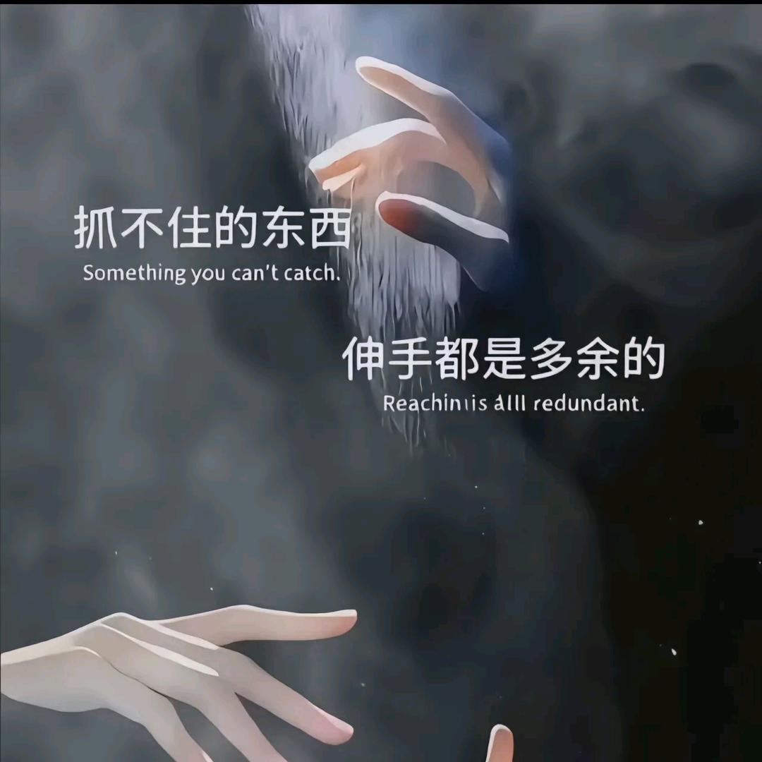 🍒吥愛莪9.別來感動莪