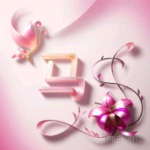 🌻🌻金☀☀兰🌷🌷
