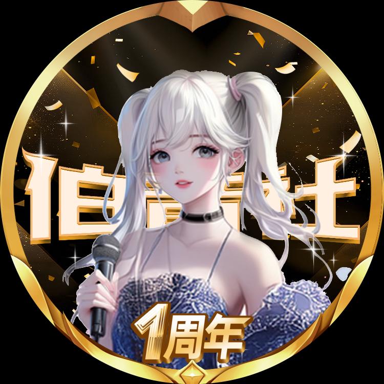 Bo.嘉禾🍀五群小公举