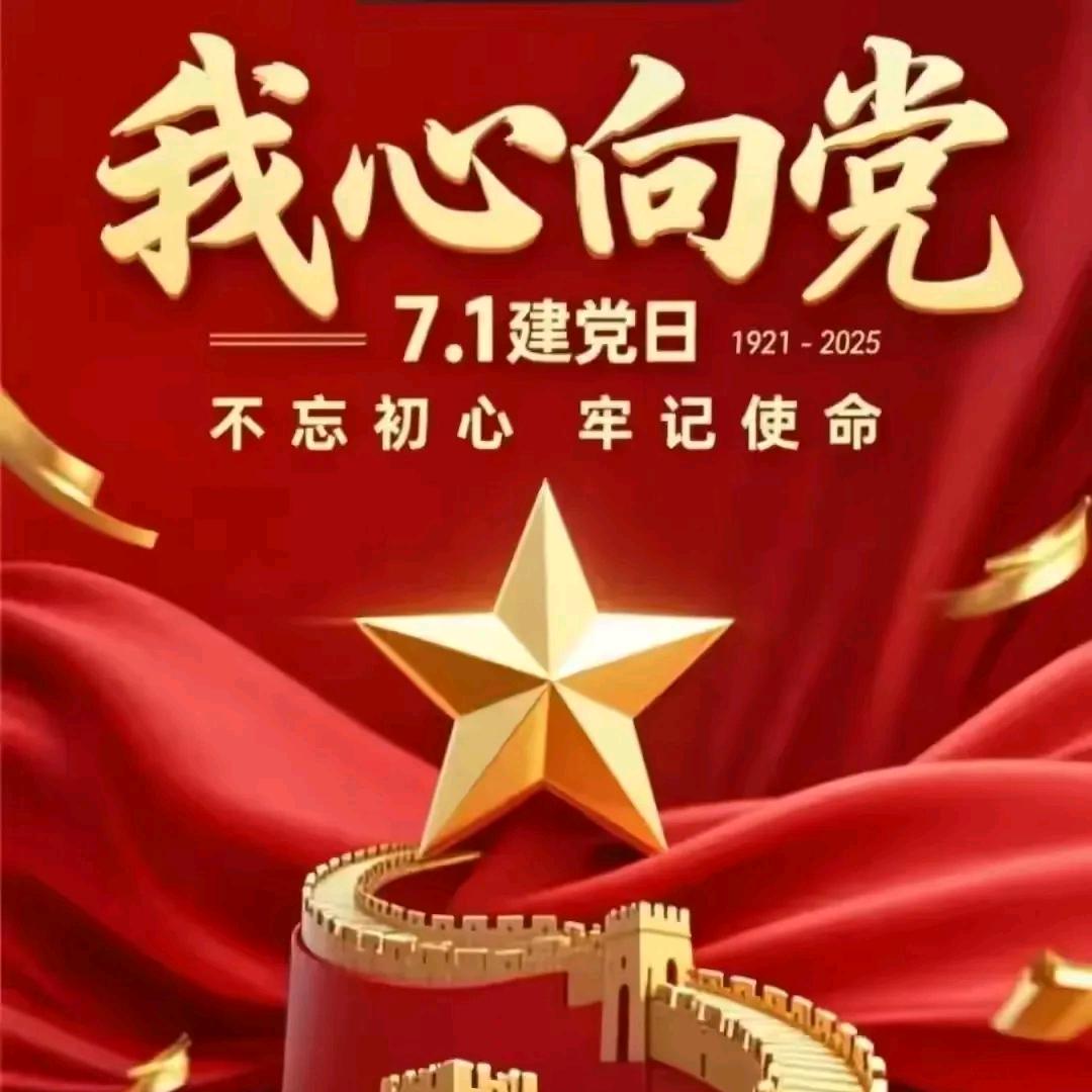 峰哥哥