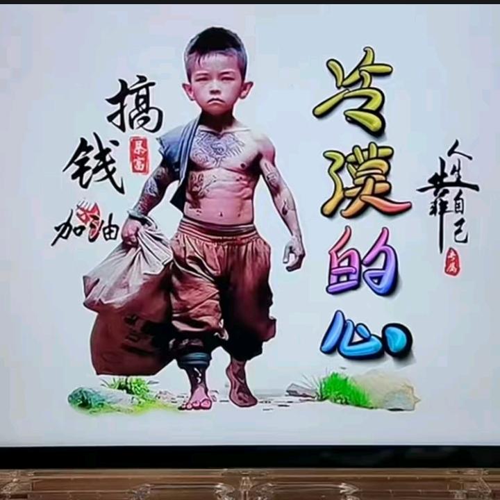 ꧁꫞꯭冷漠🌹🌹🌹的心꫞꧂
