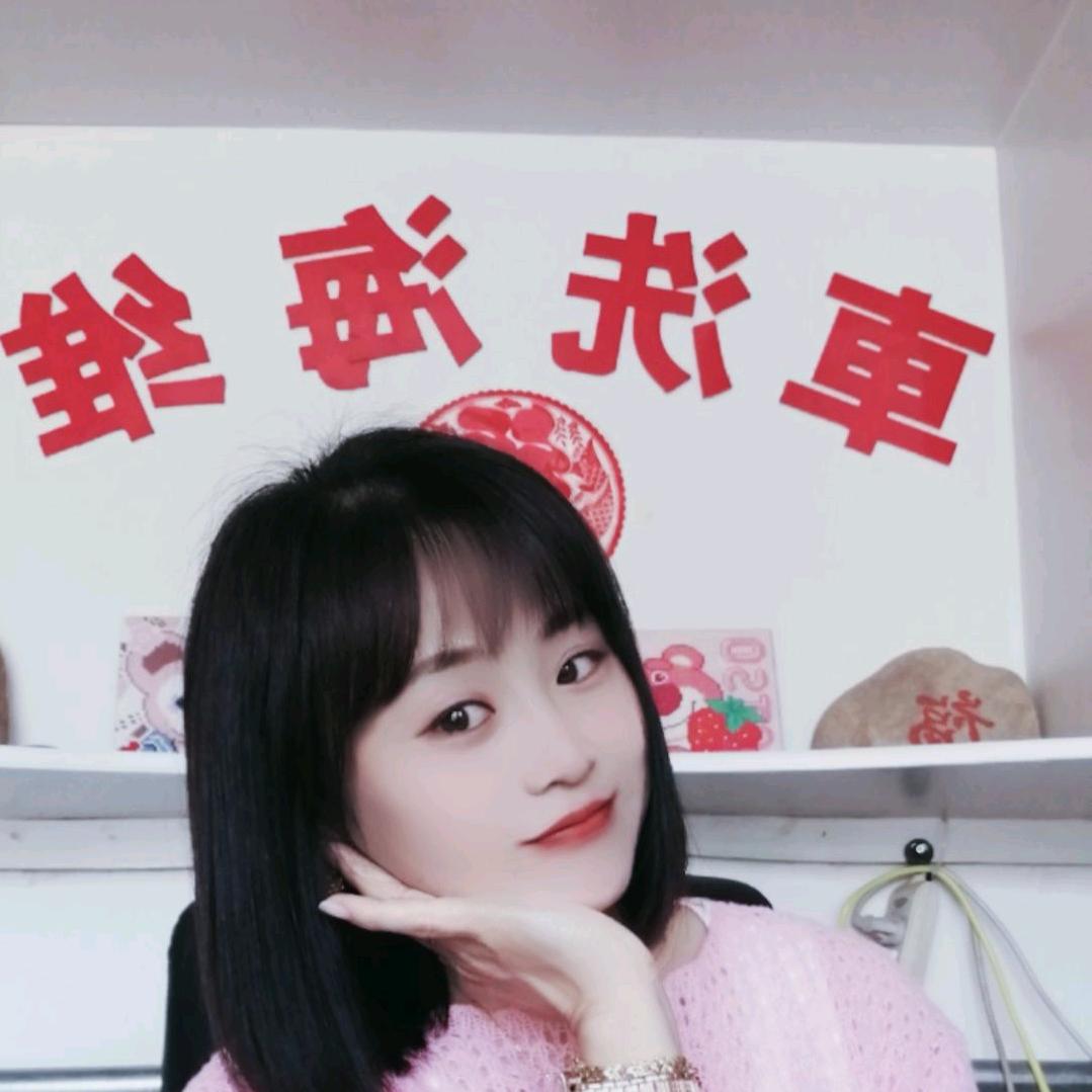 天生丽质