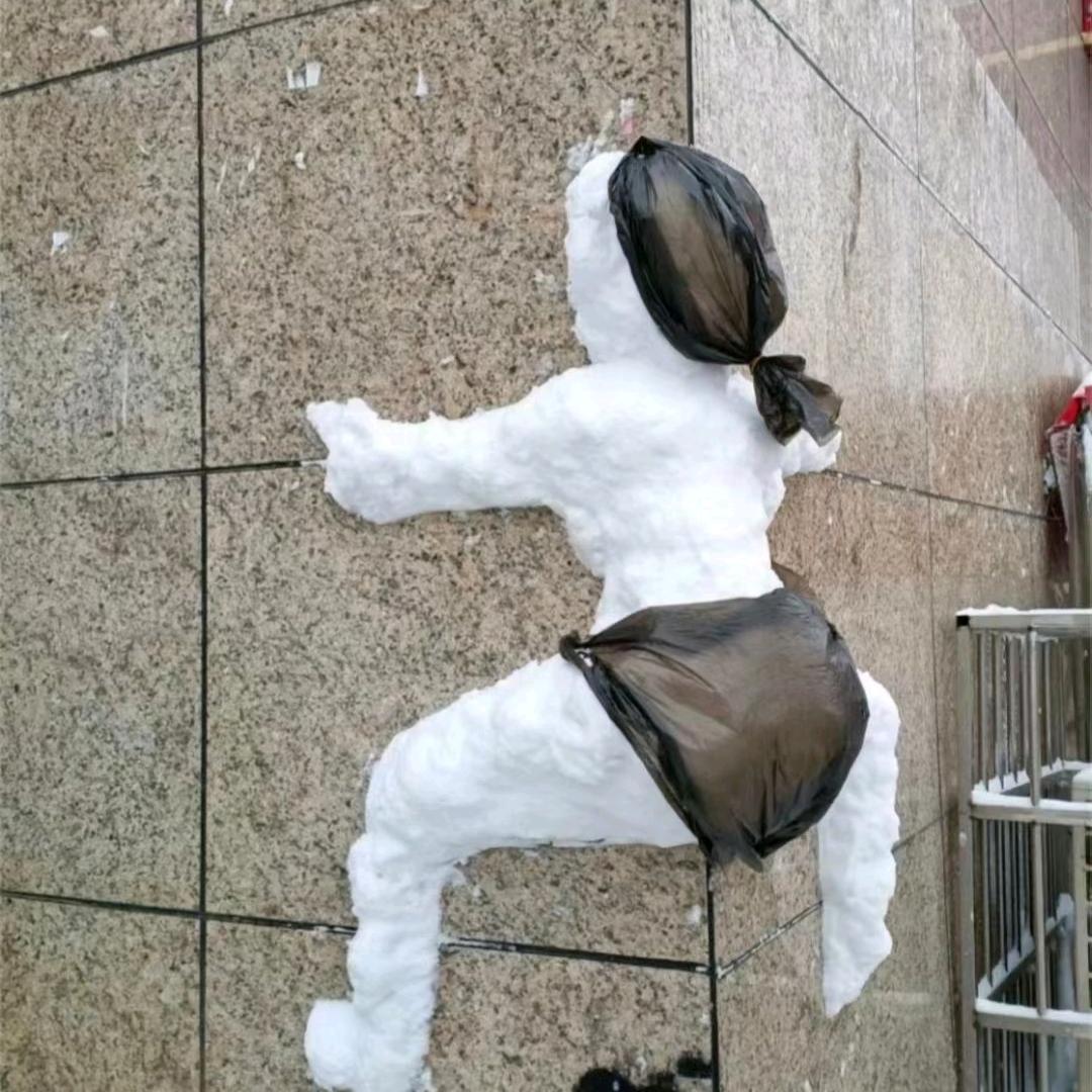依玖忆琉