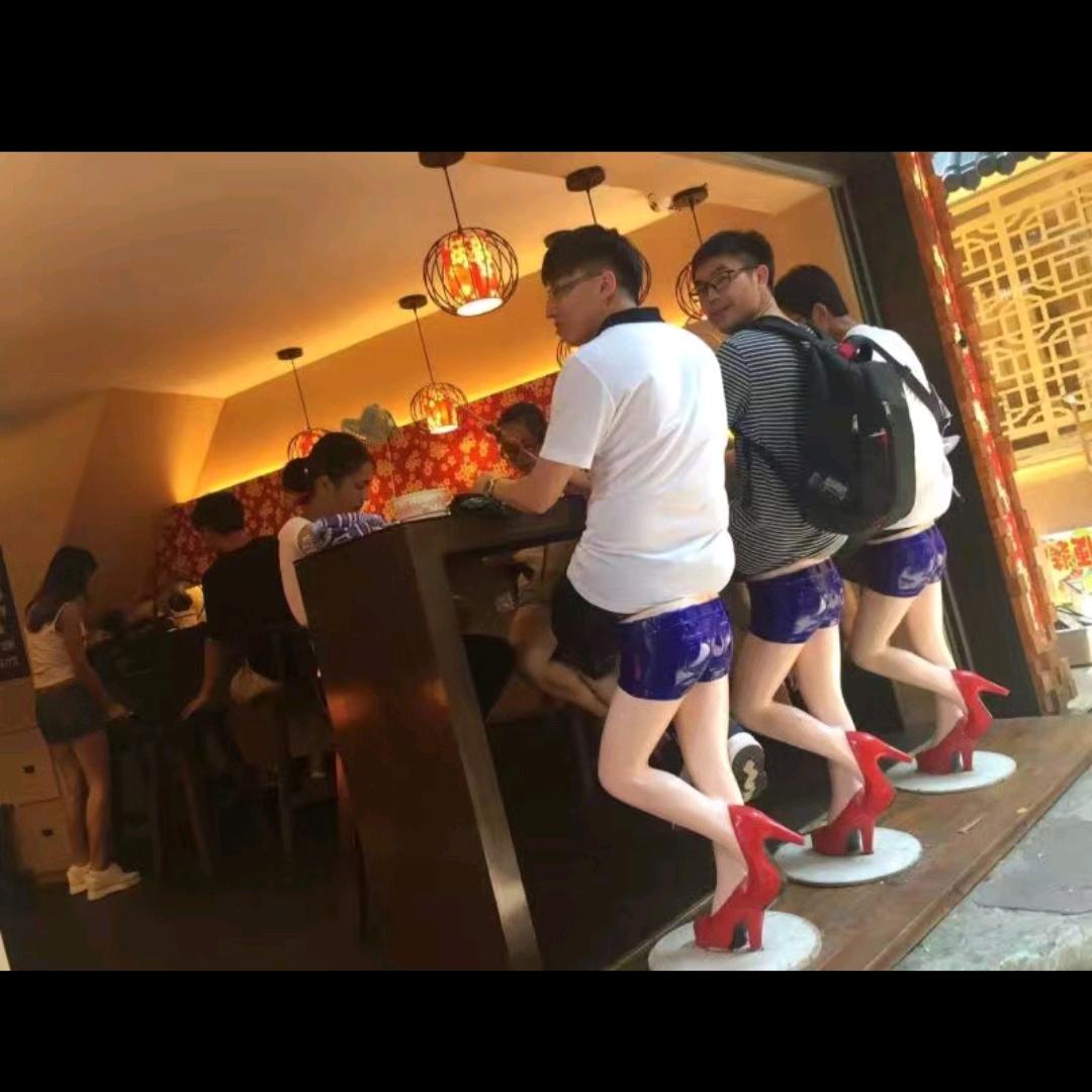 冷