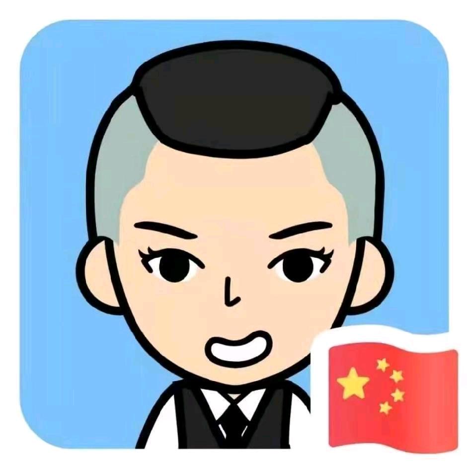张浩东
