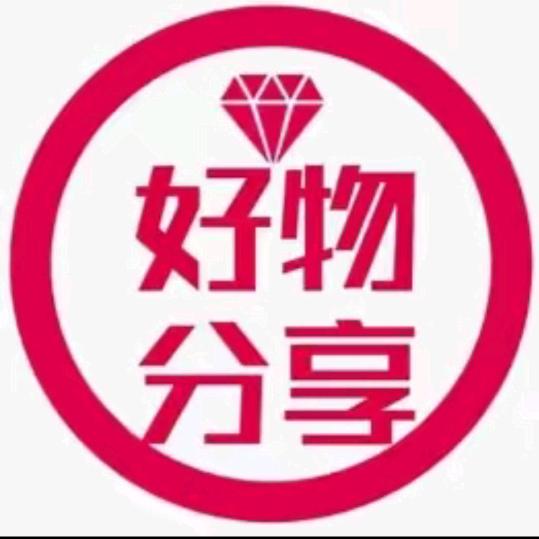 壕爽好物1788