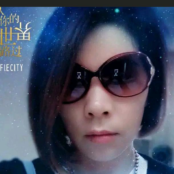 幸福快乐一家人