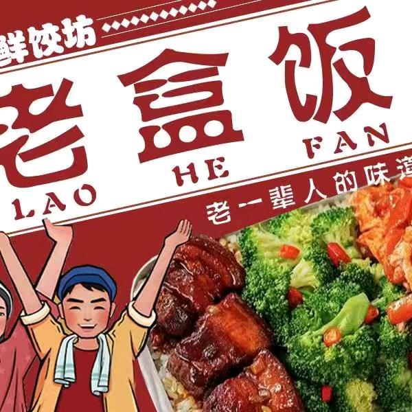 记亦