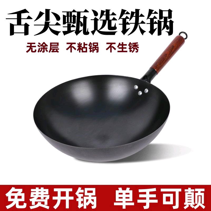 付乐厨具旗舰店