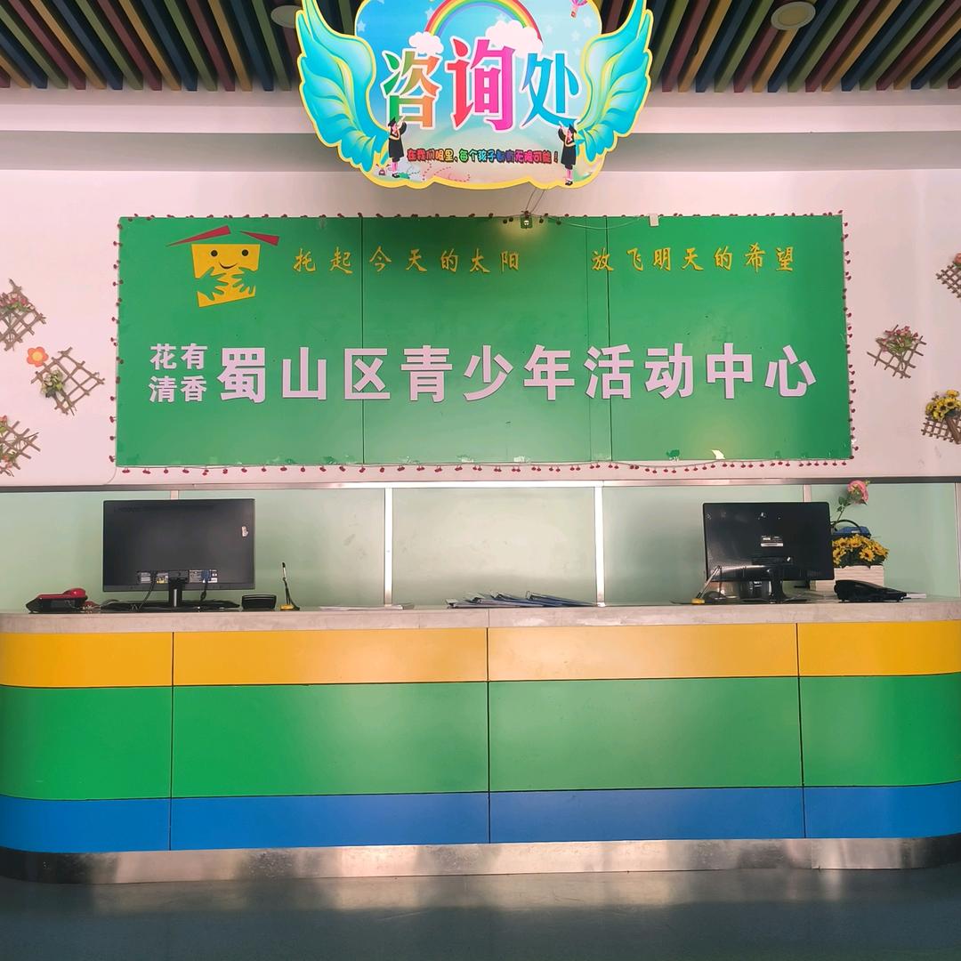 合肥市花有清香文化艺术培训中心-张老师