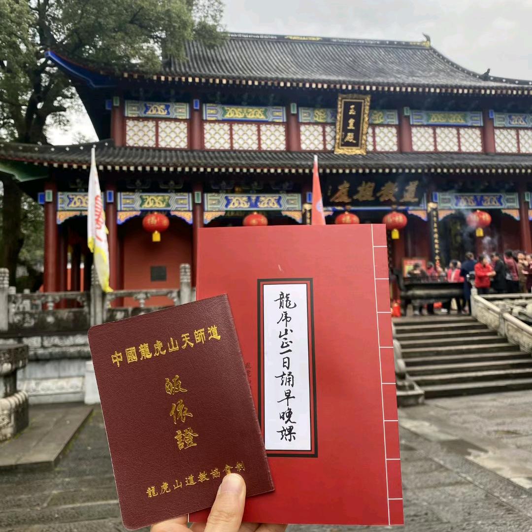 周易占卜（蒜茗）