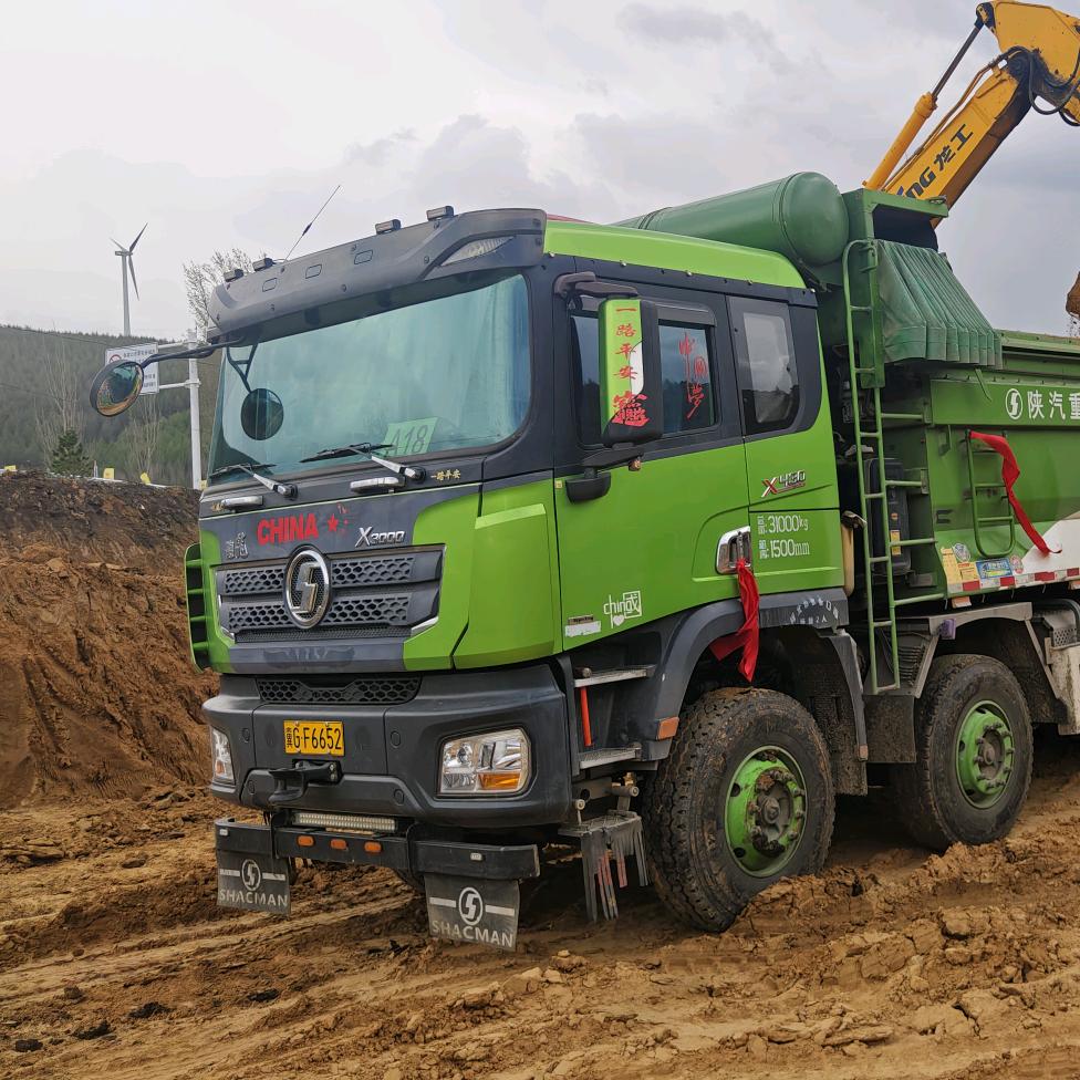 冀G 🚚 大叔