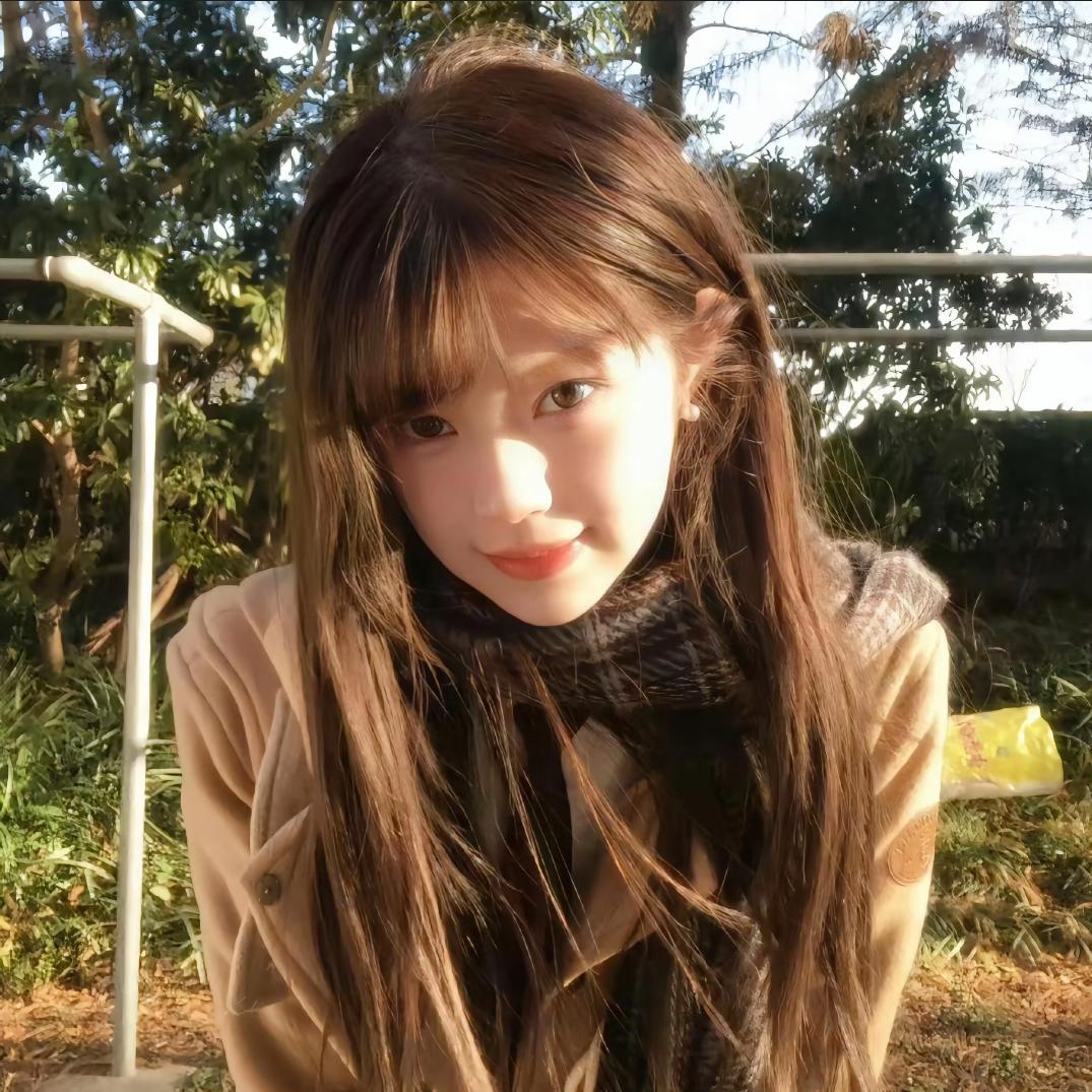 笛