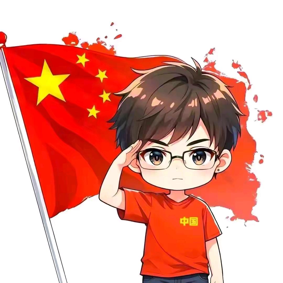 镖哥