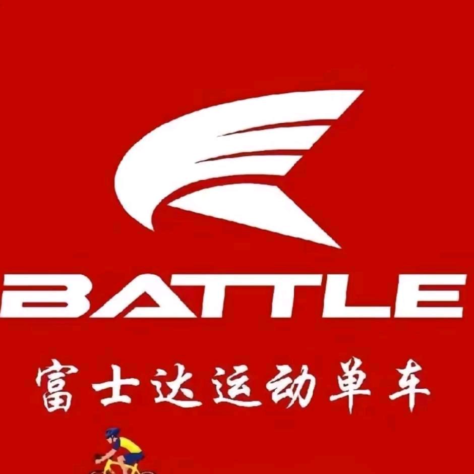 荣昌自行车缺牙吧