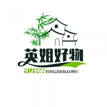 英姐好物