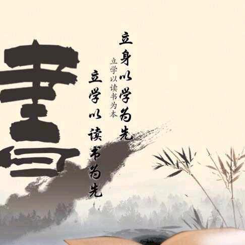 岩言短剧