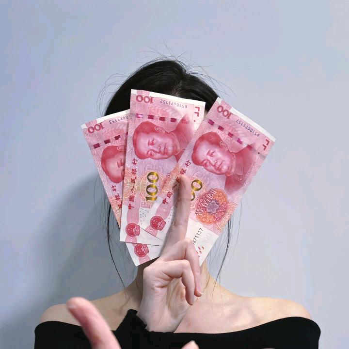 嚣张💃