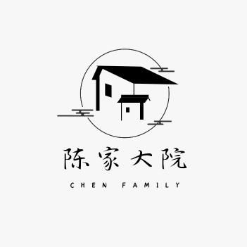 白云陈家大院