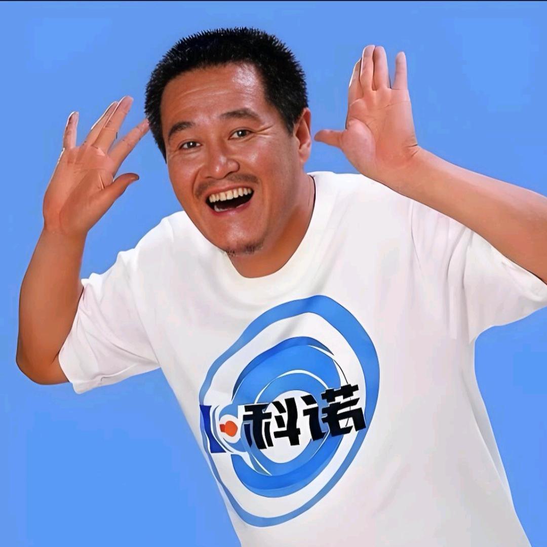 第九次飛行